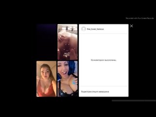 free стримы в инстедевочки дрочат в прямом эфире hd