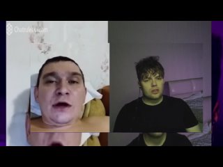 free смотрят как сосут собеседнику в видеочатесемейная пара заработала 500 рублей за минет в чат рулеткеоральный секспорно hd