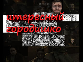 free call of cthulhu идем по тропе смертей и выпускаем зло 6часть hd