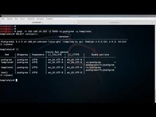 free 3 db hacking postgresql hd