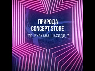 free ballantines true music материал содержит рекламу алкоголя и молодые к просмотру лицами не достигшими 18 лет hd