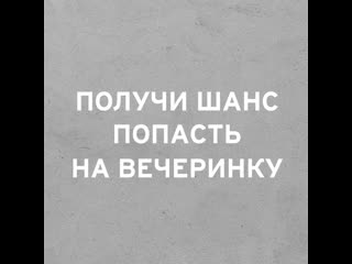 free ballantines algomerat анонс материал содержит рекламу алкоголя и молодые к просмотру лицами не достигшими 18 лет hd