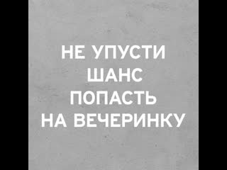 free ballantines truemusicseries материал содержит рекламу алкоголя и молодые к просмотру лицами не достигшими 18 лет hd