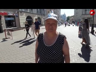 free шапочка из фольги листои в руках и абсолютная вера в курс царя hd