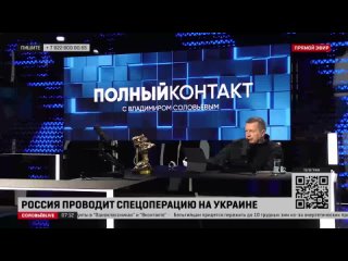 free вчера соловьев жестко наехал алексея панина который вернулся в россию сегодня появился с разбитой рожей hd