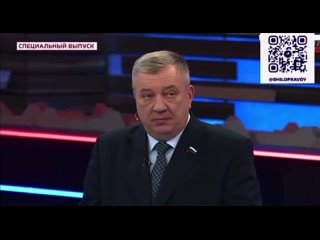 free вот это скорость вот что заявлял генерал гурулев за день до потери лимана hd