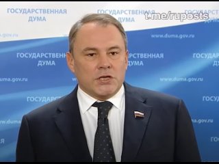 free госдума приняла в i чтении законопроект о запрете лгбт пропаганды в россии в том числе в сми книгах интернете hd