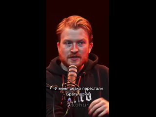 free в кремле перестали брать шлюх поперечный про человека который знал о начале войны за несколько дней hd