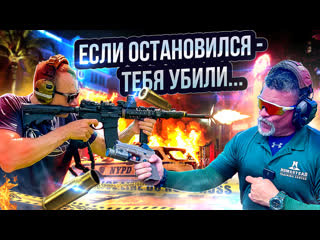 free самооборона с оружием огневая подготоа чтобы выжить тренироа полицейского спецназа hd
