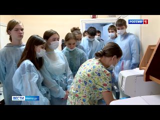 free 20 октября в гуз областная молодые больница состоялась встреча со старшеклассниками hd