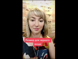 free сколько сантиметров полового члена нужно для анального секса траха в анал женщине размер длина hd