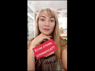 free почему стояк упал во время секса неожиданно перестал стоять половой член эакуляции пропала эрекция hd