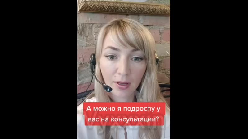 free на уроке дрочить нельзя анонизм во время занятий на консультации у учителя улительница по сексу сексологии тренинг hd