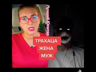 free самая счастливая семейная пара муж с женой после свадьбы жена с мужем спорят ссорятся в отношениях hd