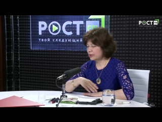 free live рост fm роман алеев вячеслав семенчук камилла нишанова анастасия карпенко перец криптон hd