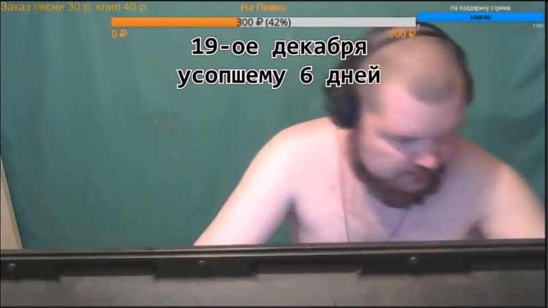 free клубок лжи о дедушке о кире и о себе для зрителей одна ложь для близкого окру hd