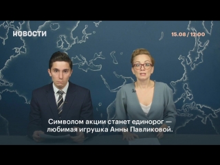 free полиция начала угрожать организаторам марша матерей hd