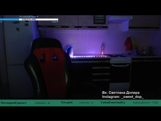 free стримчик разговоры развлечения и играем в прямом эфире hd