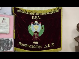 free серия видеоуроков по залам военно исторического музея фгбу дом офицеров вво урок 7 hd