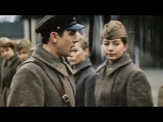 free о тех кого помню и люблю 1973 военная драма анатолий вехотко наталья трощенко hd