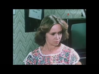 free контрольная по специальности 1981 драма борис шадурский hd