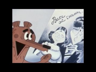 free случилось это зимой 1968 мультфильм владимир пекарь владимир попов hd