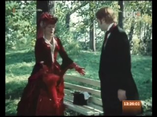 free поздняя любовь 1983 мелодрама экранизация леонид пчелкин hd