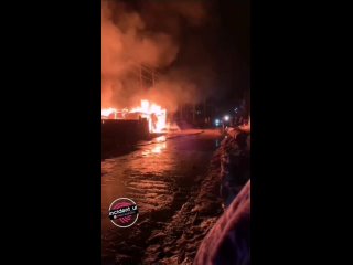 free пожар сегодня примерно в 1 час ночи железнодорожный двухквартирный дом по улице волкова 11 hd