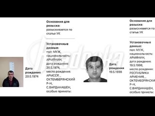free в тамбове отец с двумя с сыновьями похитили девушку за отказ выходить замуж hd