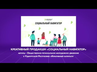 free церемония награждения lime профи 2023 9 ноября 2023 hd