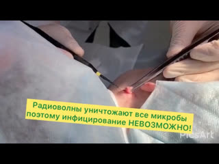 free видео от проктолог геморрой анальные трещины казань hd