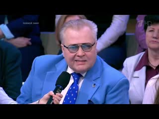 free другой оппозиции у меня для вас нет с hd