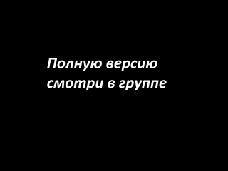 free брюнетка с маленькими сиськами очень хочет кончить порно в hd