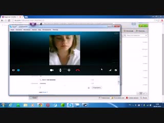 free парень развел девушку на нудес в скайпе hd