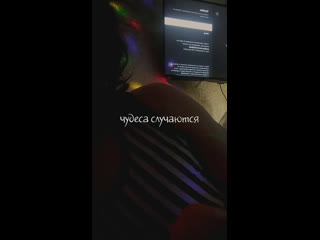 free любишь подглядывать как моются в душе торопись сделать предложение от которого невозможно отказаться hd