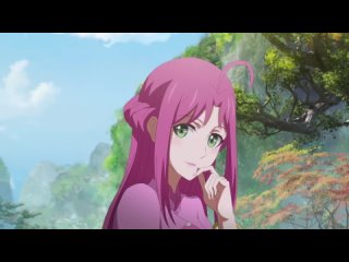 free anidub 16 серия вечная воля 2 одна мысль о вечном наследии yi nian yong heng chuan cheng pian hd