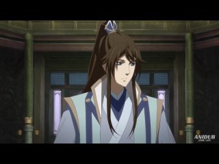 free anidub 45 серия вечная воля 2 одна мысль о вечном наследии yi nian yong heng chuan cheng pian hd