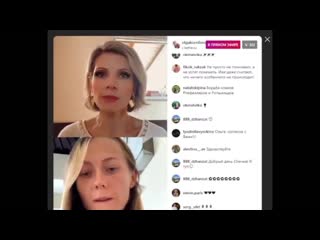 free о теории полиморфизма суть происходящего сейчас в мире эфир от hd