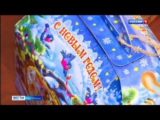 free мечты сбываются мальчик савелий из костромы у которого отец погиб на сво получил смарт часы на новый год hd