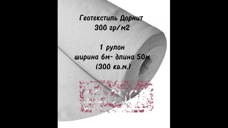free видео от северодвинск песок щебень земля опилок hd