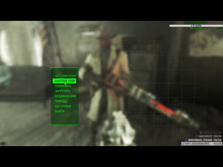 free fallout 4 дрочь с модами и днюха сталкера hd