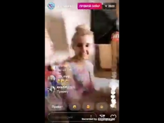 free трансляция евы миллер и маши элвис hd