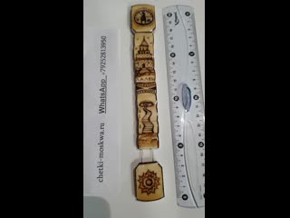 free четки перекидные москва шикарные четки украшены рисунками восточной и блатной тематики выжжены рисунки 79252813950 hd