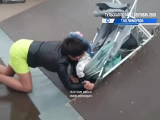 free пьяная мать роняет ребенка в скейт парке тульская область сентябрь 2020 hd