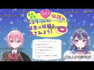 free витубер я стала популярной после того как забыла выключить стрим 5 серия hd
