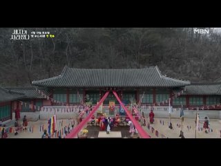 free третий тизер к предстоящей дораме наследный принц исчез the crown prince has disappeared hd