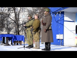 free в уфе единая россия организовала праздник в честь дня защитника отечества hd