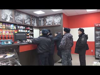 free в баймакском районе народные контролеры выявили нарушение законодательства в сфере продажи алкоголя hd