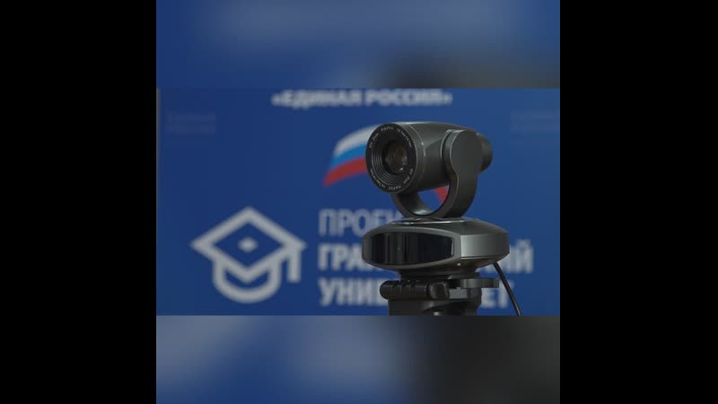 free в башкортостане единая россия провела лекторий о мерах профилактики коронавируса hd