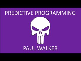 free прогнозирующее программирование пол уокер predictive programming paul walker hd